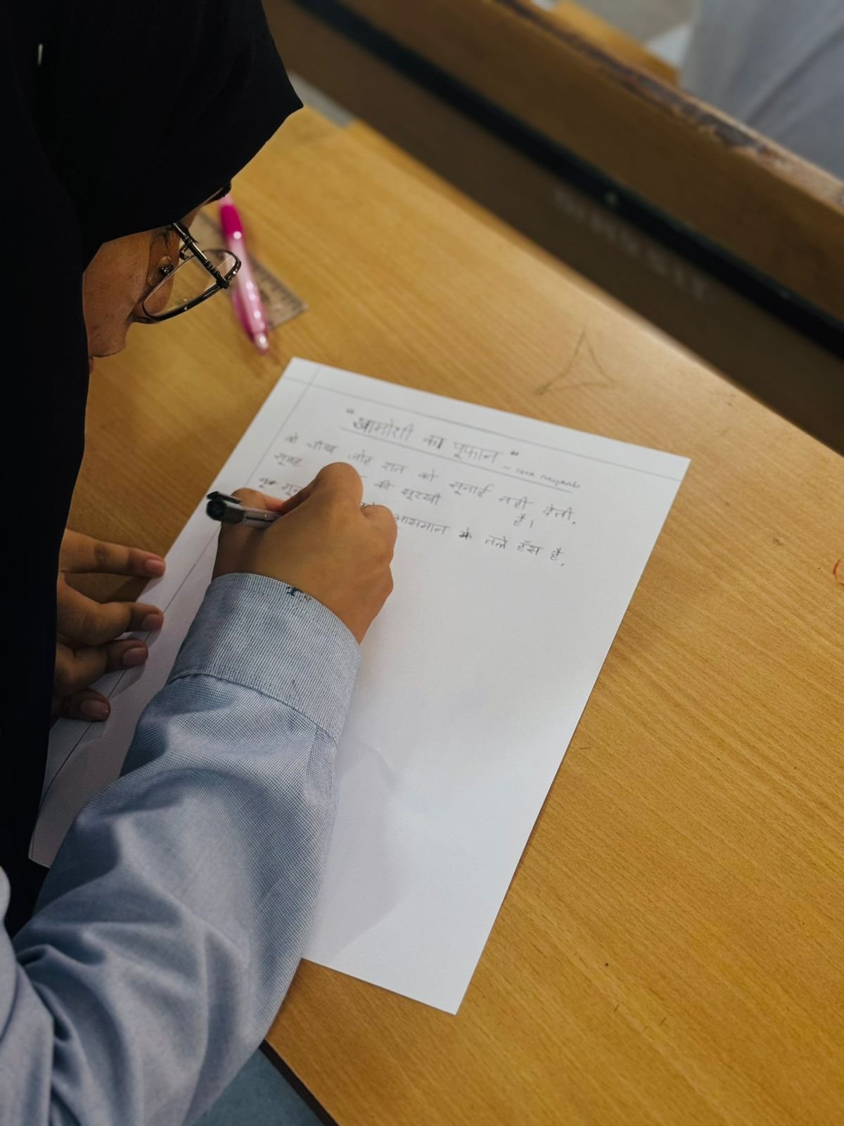 Hindi Shayari Competition